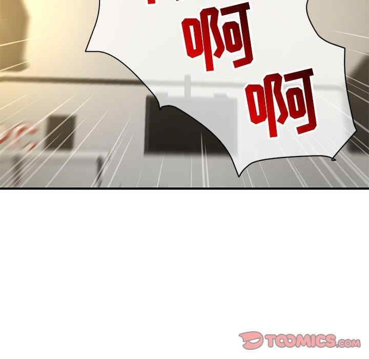 第123张