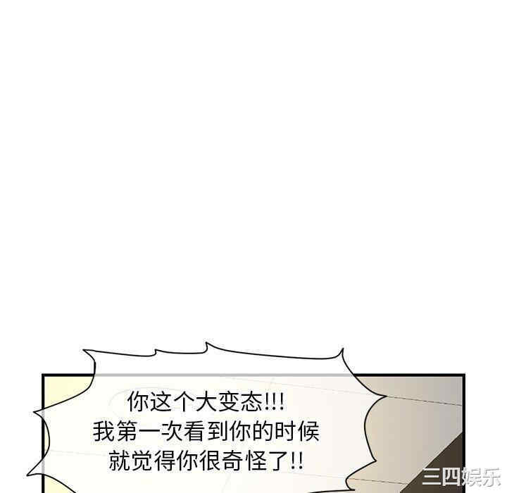 第125张