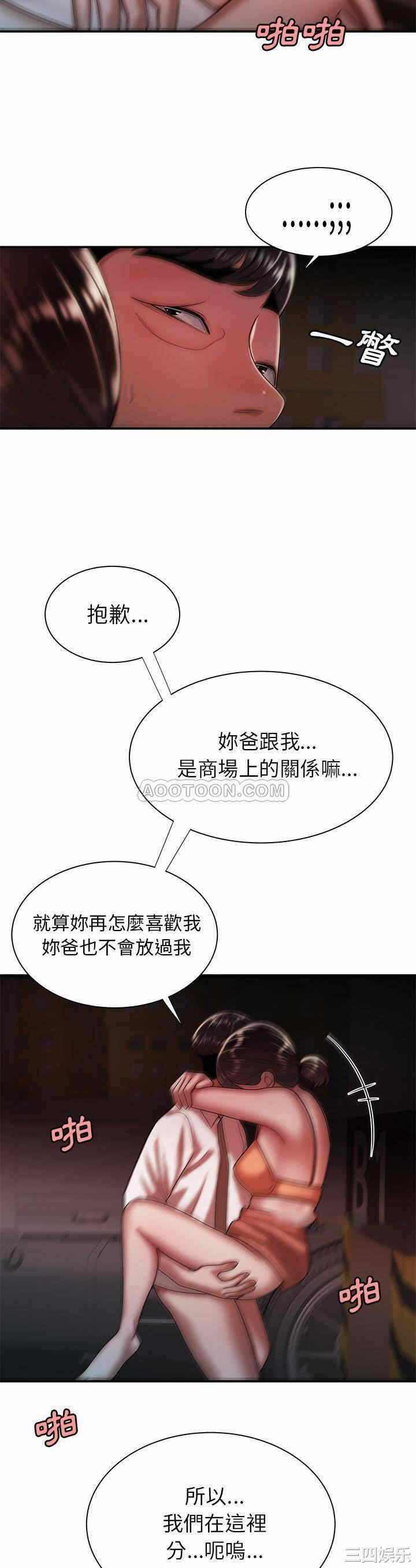 第30张