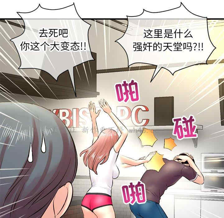 第131张
