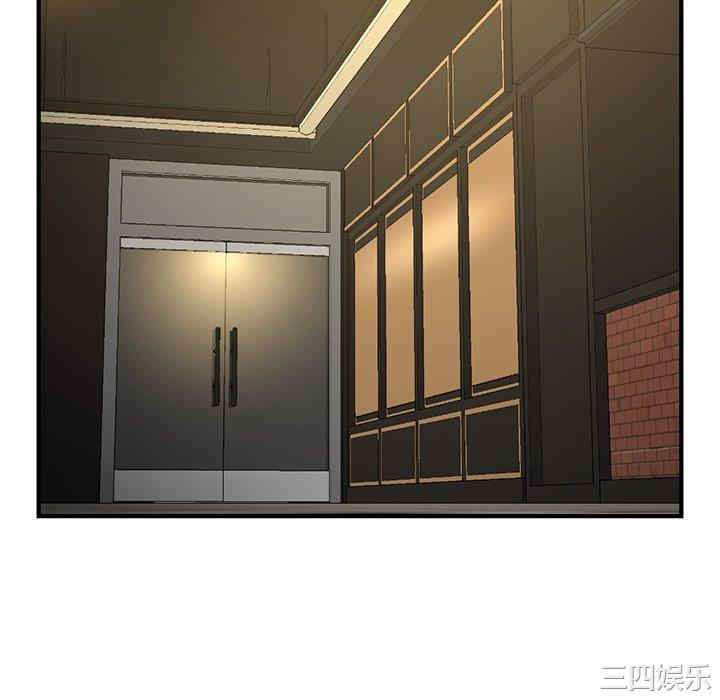 第138张