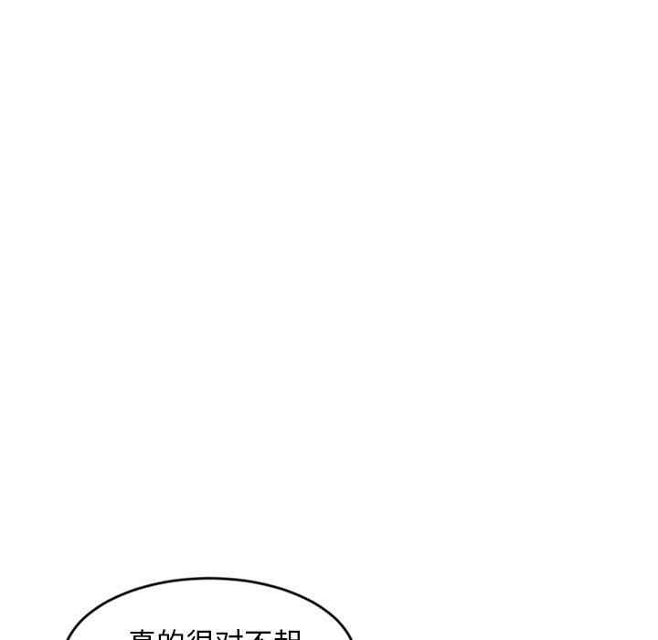 第139张