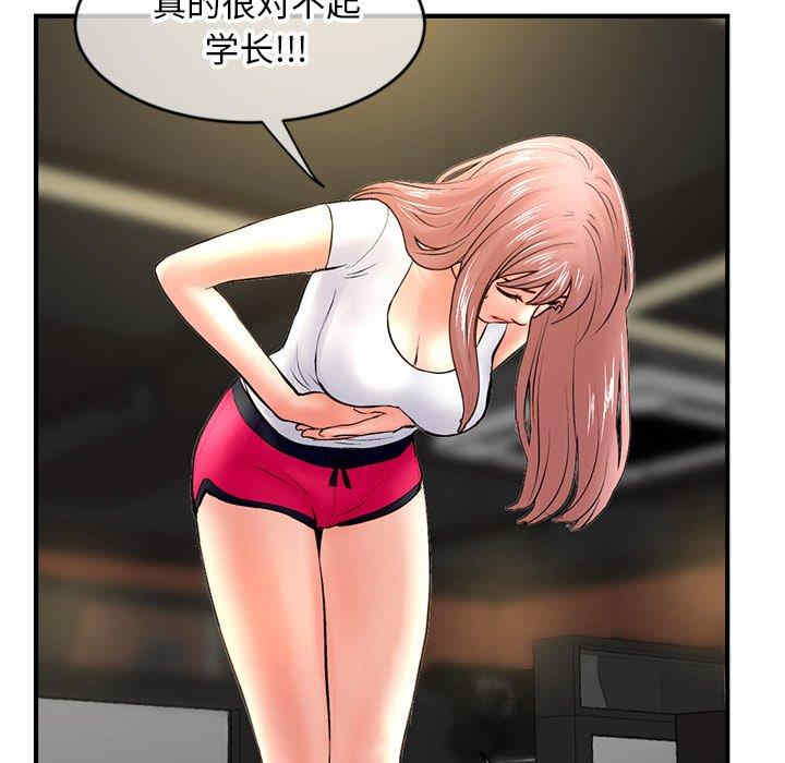 第141张
