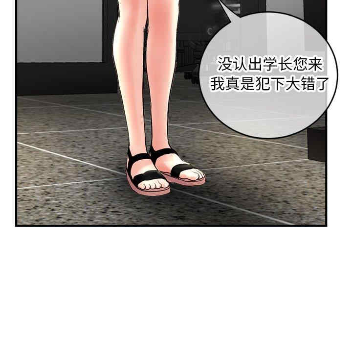 第143张