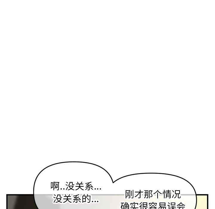 第146张