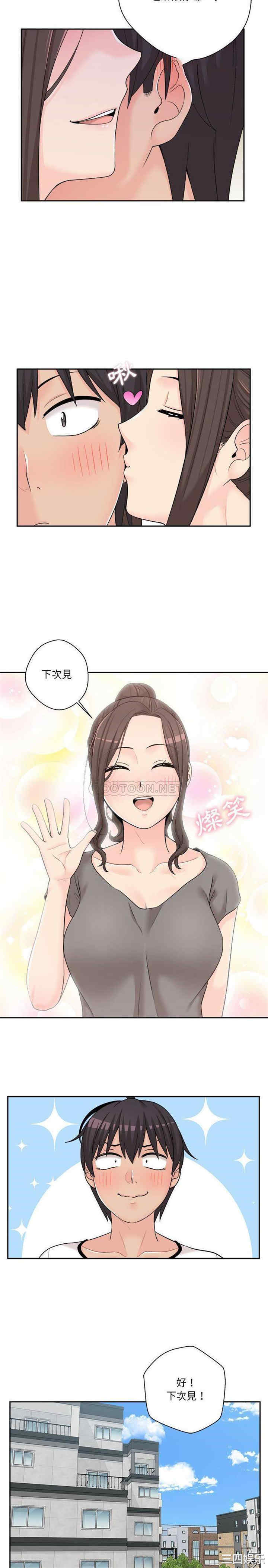 第19张