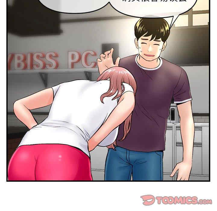 第148张