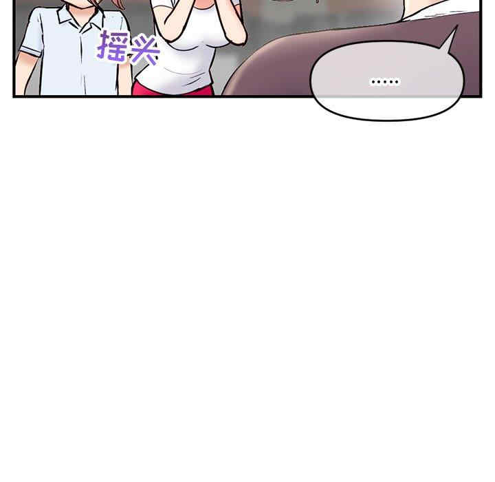第158张