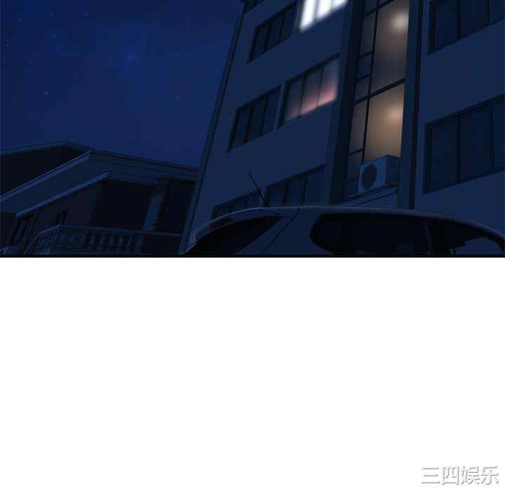 第161张