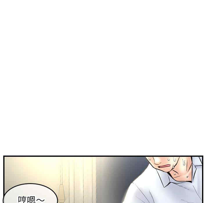 第163张