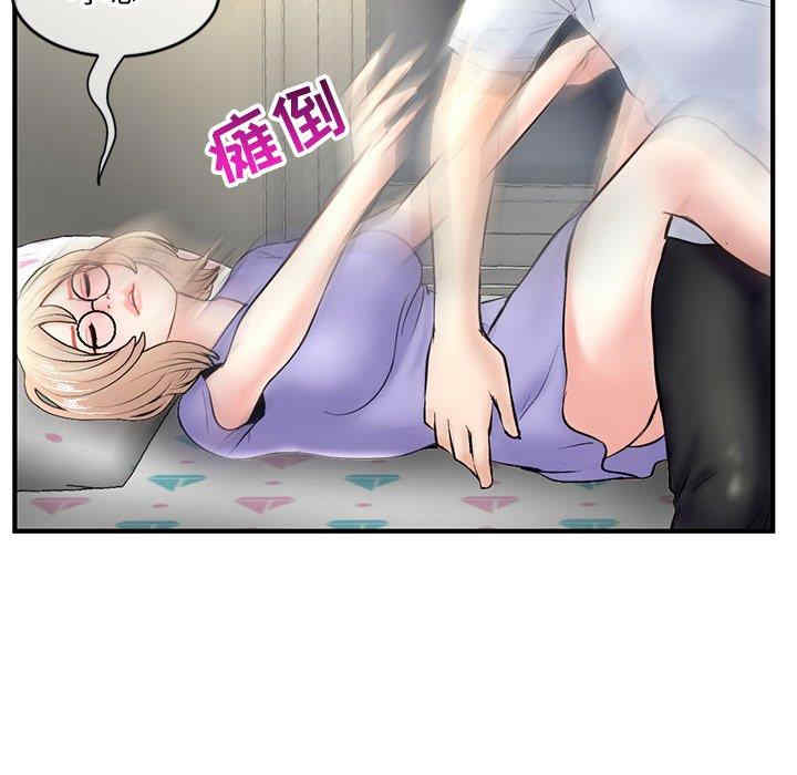 第165张
