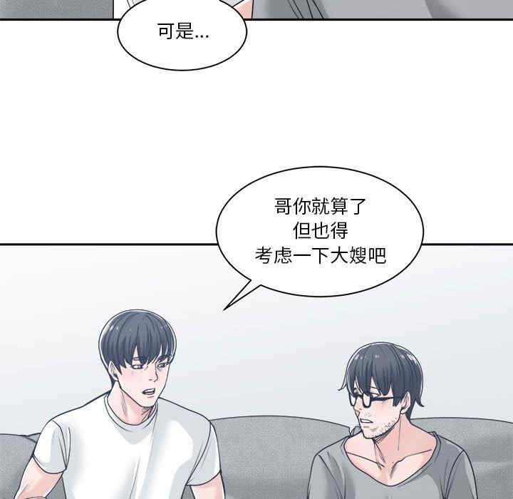 第132张