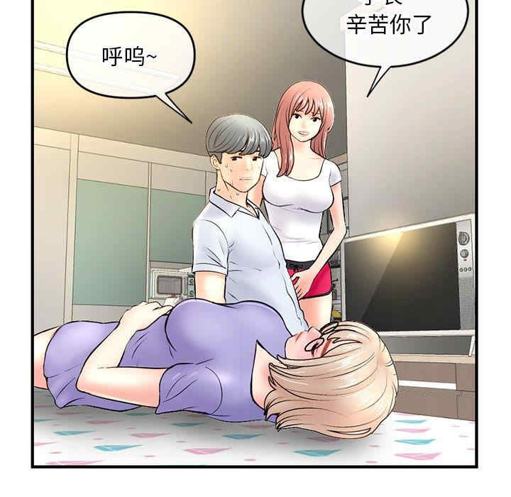 第170张