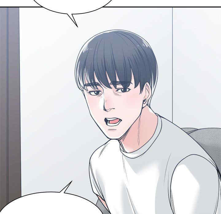 第134张