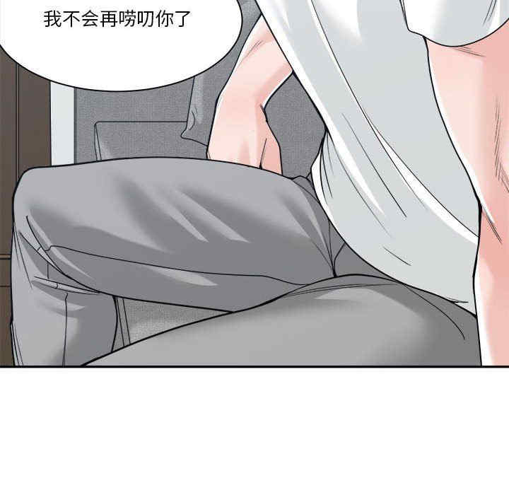 第135张