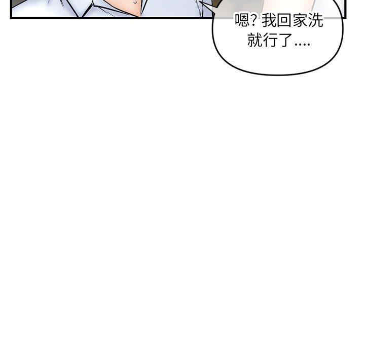 第2张
