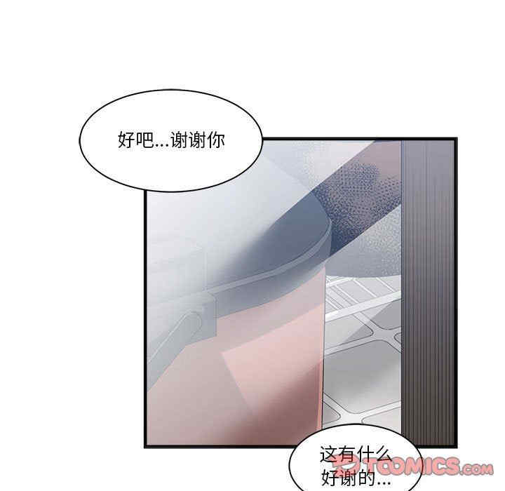 第136张
