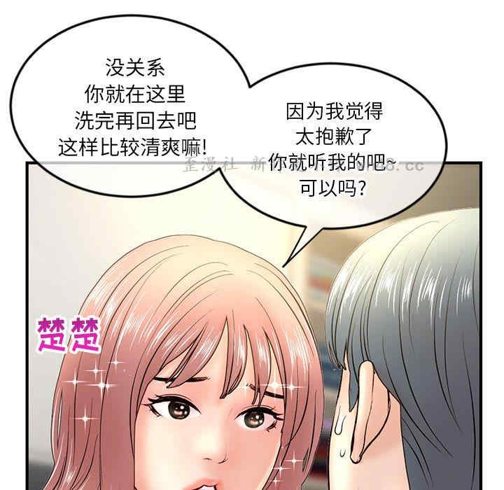 第6张
