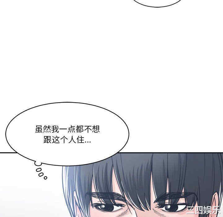 第137张