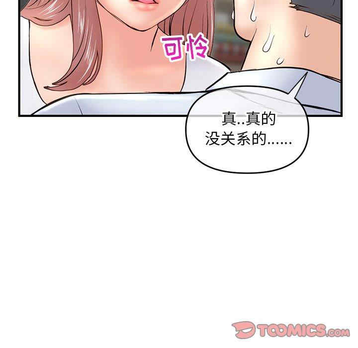 第7张