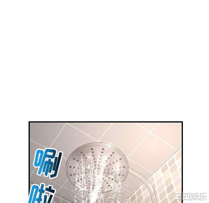第11张
