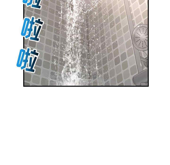 第13张