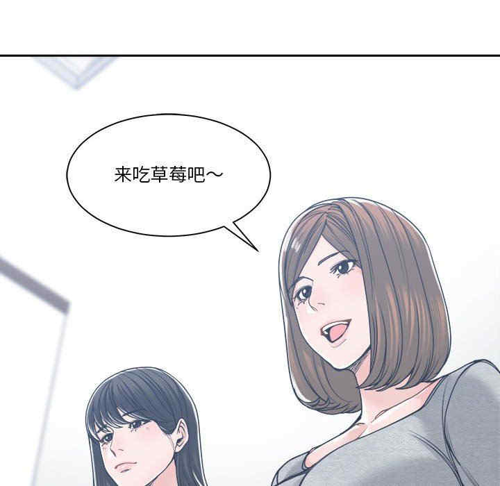 第139张