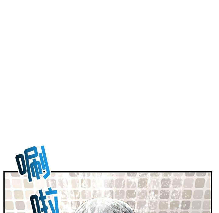 第17张