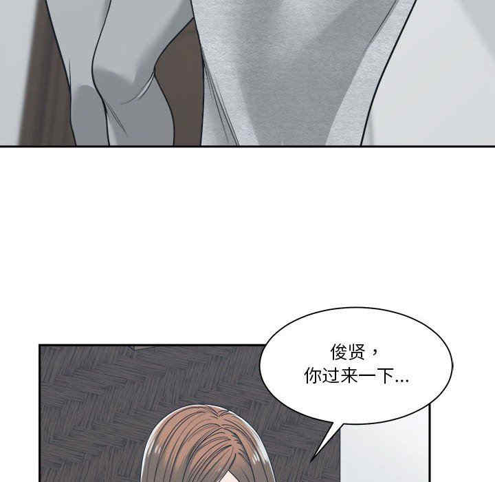第3张