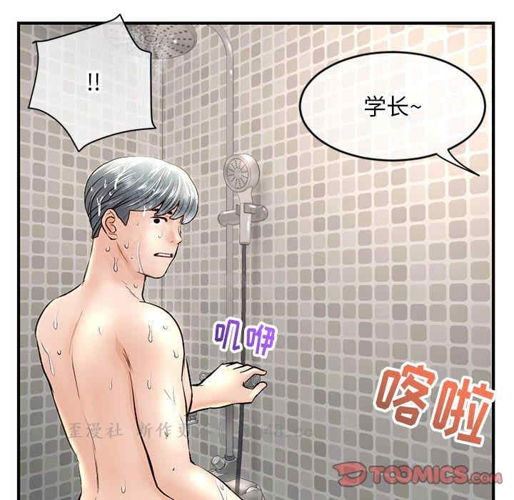 第26张