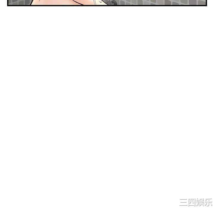 第28张