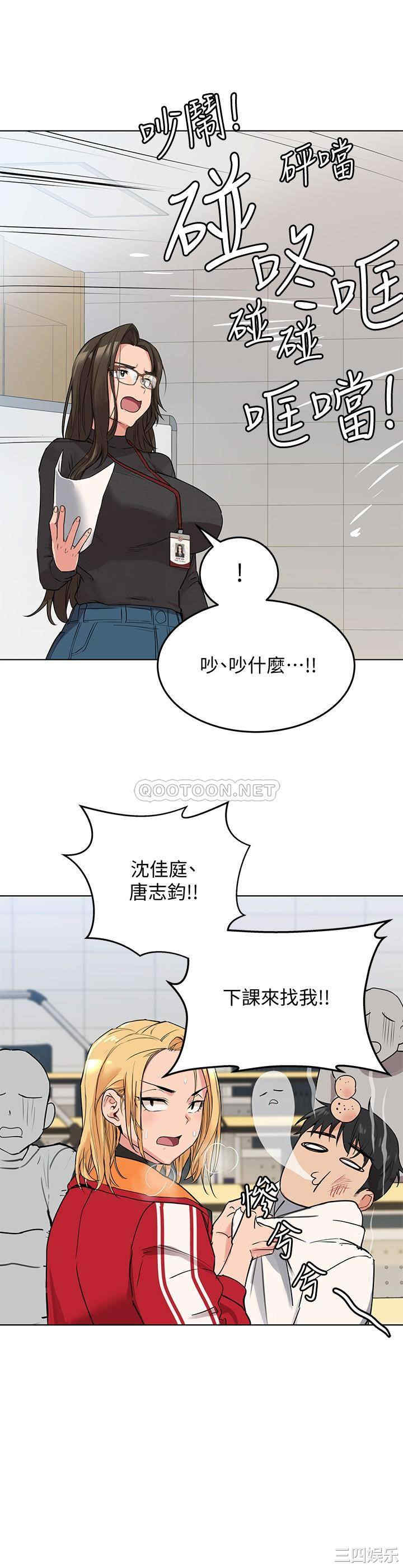 第24张