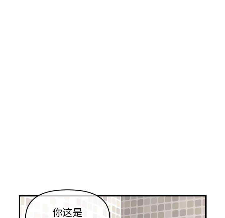 第39张