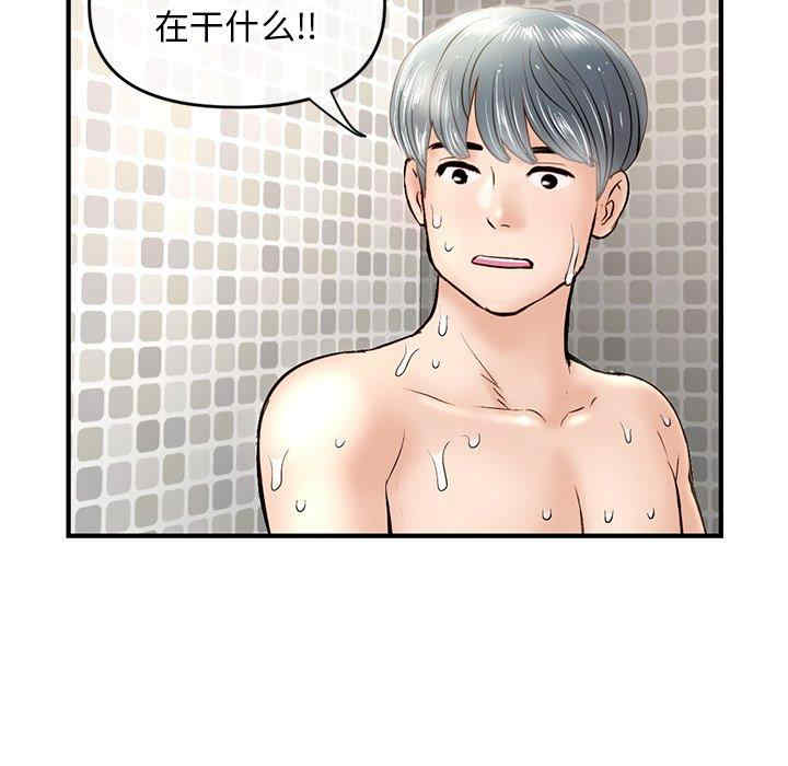 第40张