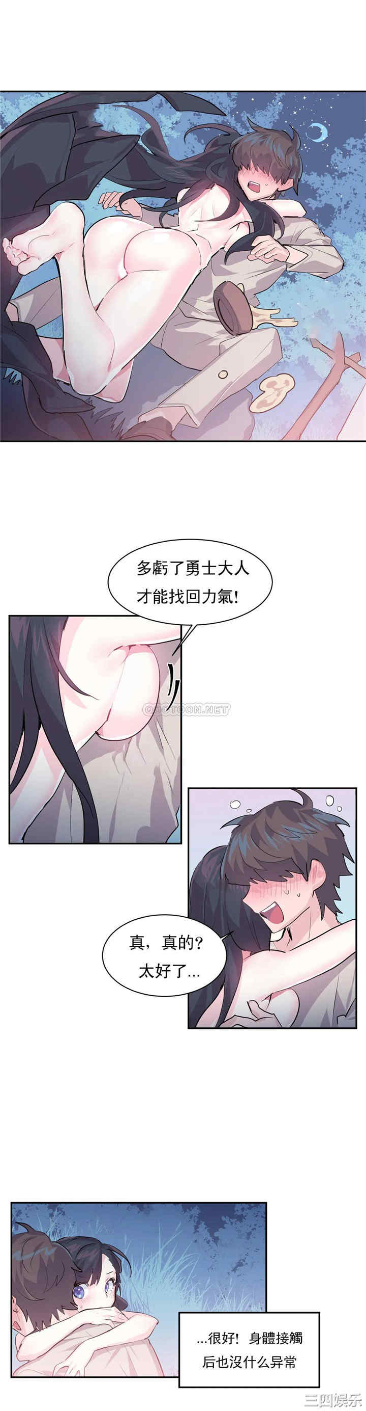 第22张