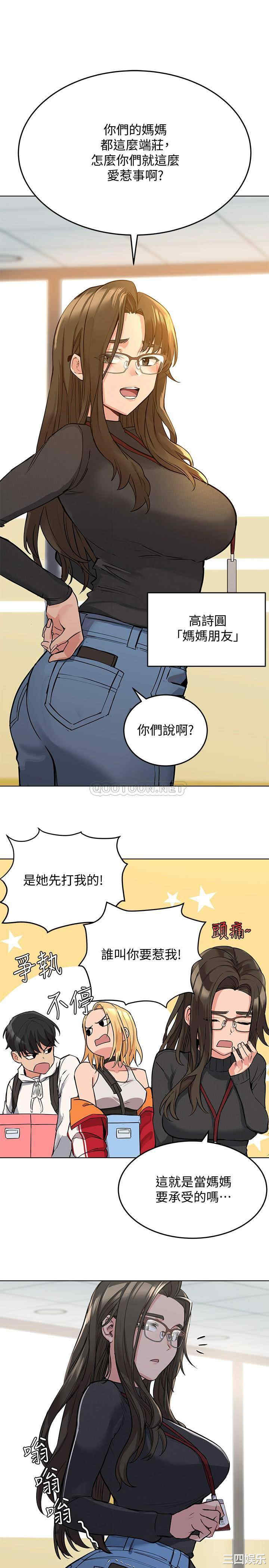 第27张