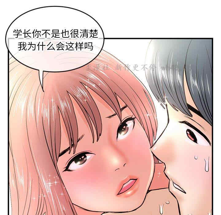 第54张