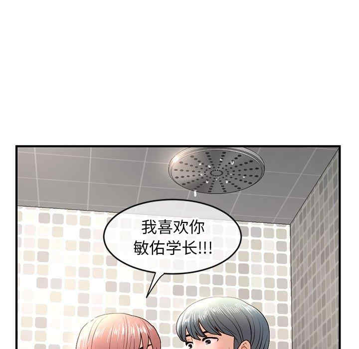 第59张