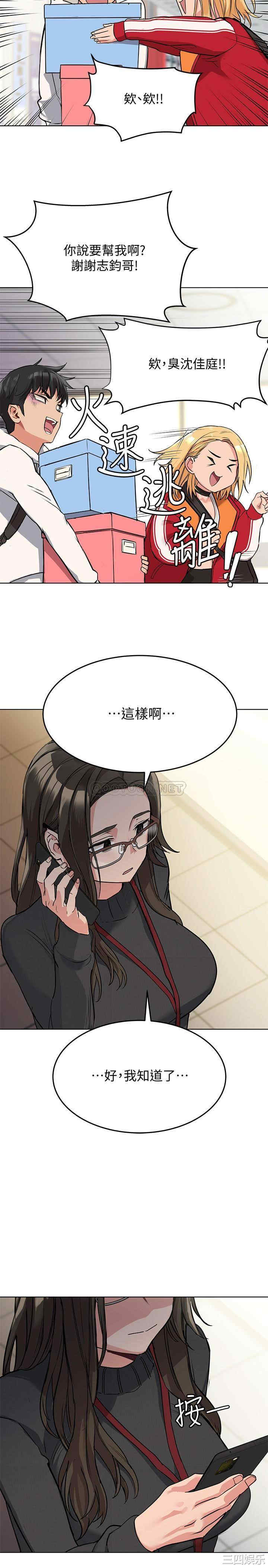 第29张