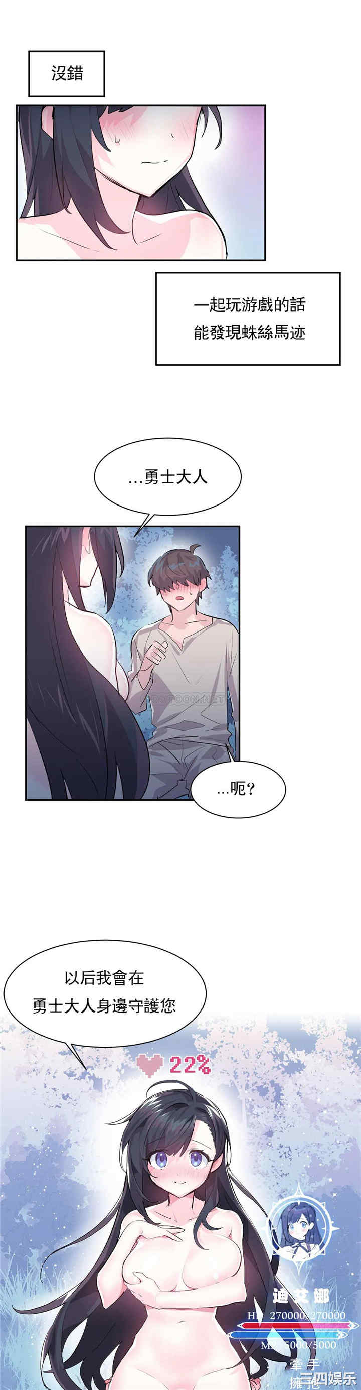 第25张