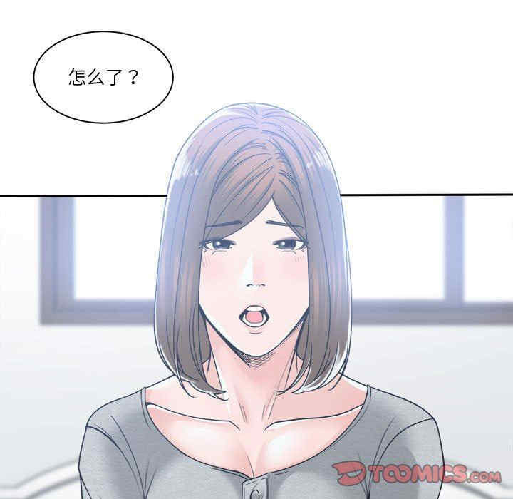 第29张