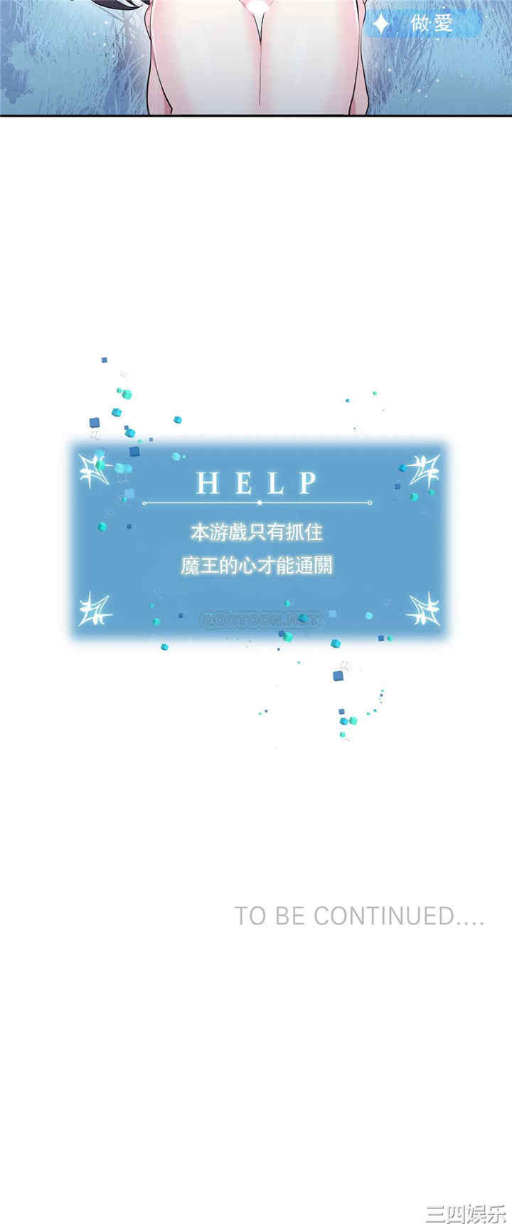 第26张