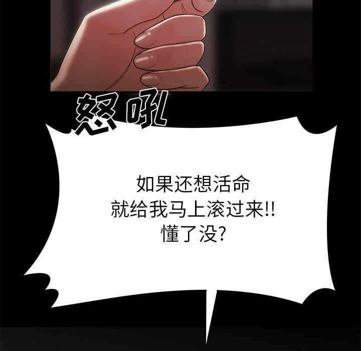 第42张