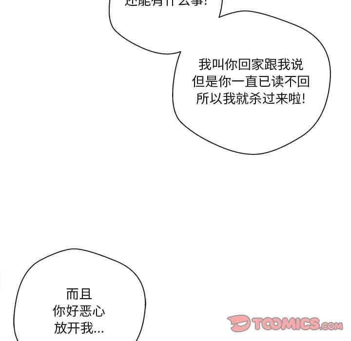 第12张