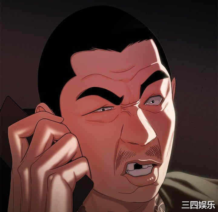 第43张