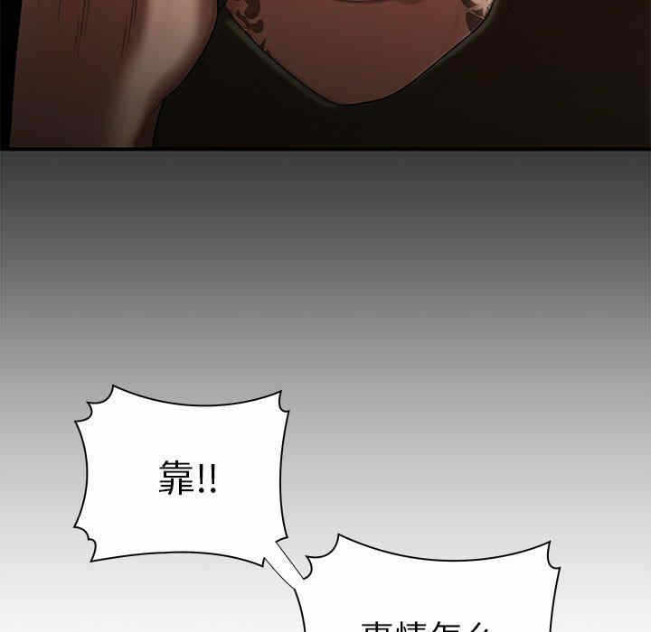 第46张