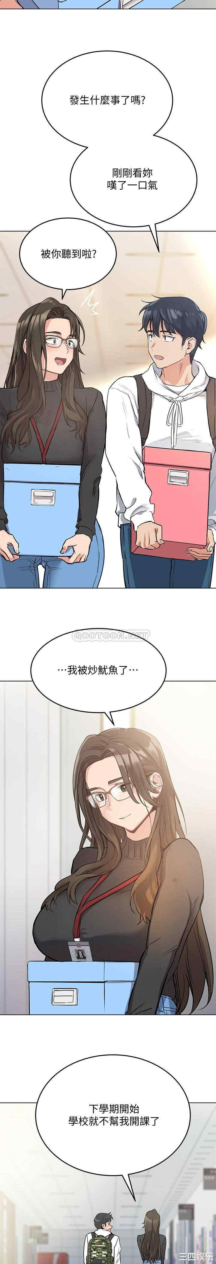 第32张