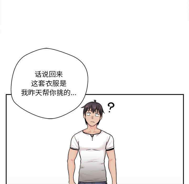第15张