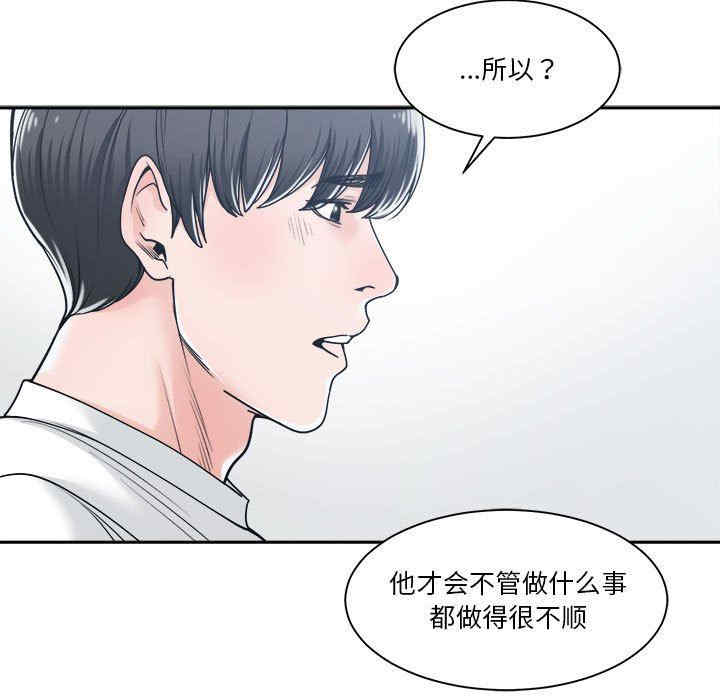 第38张