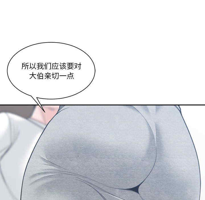 第40张